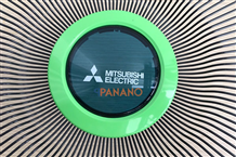Mặt logo quạt Mitsubishi